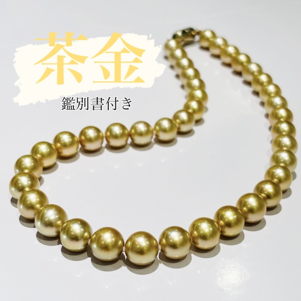 ✨濃く美しい✨️茶金色を放つネックレス