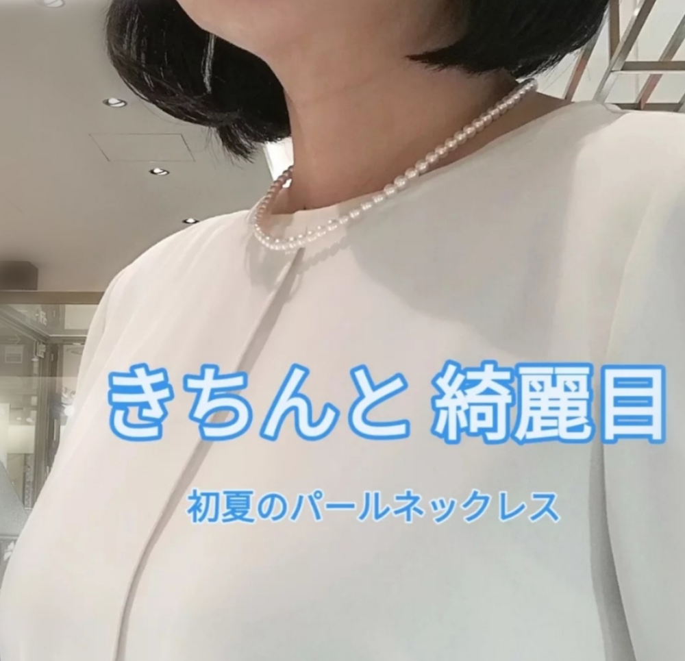 🔷初夏のパールネックレス🔷