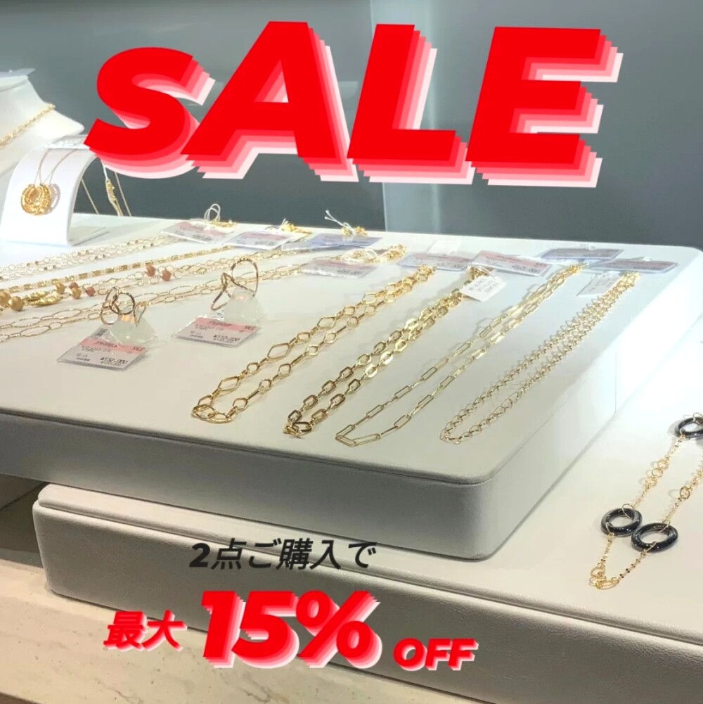 宝石サロンのSALE ‼️