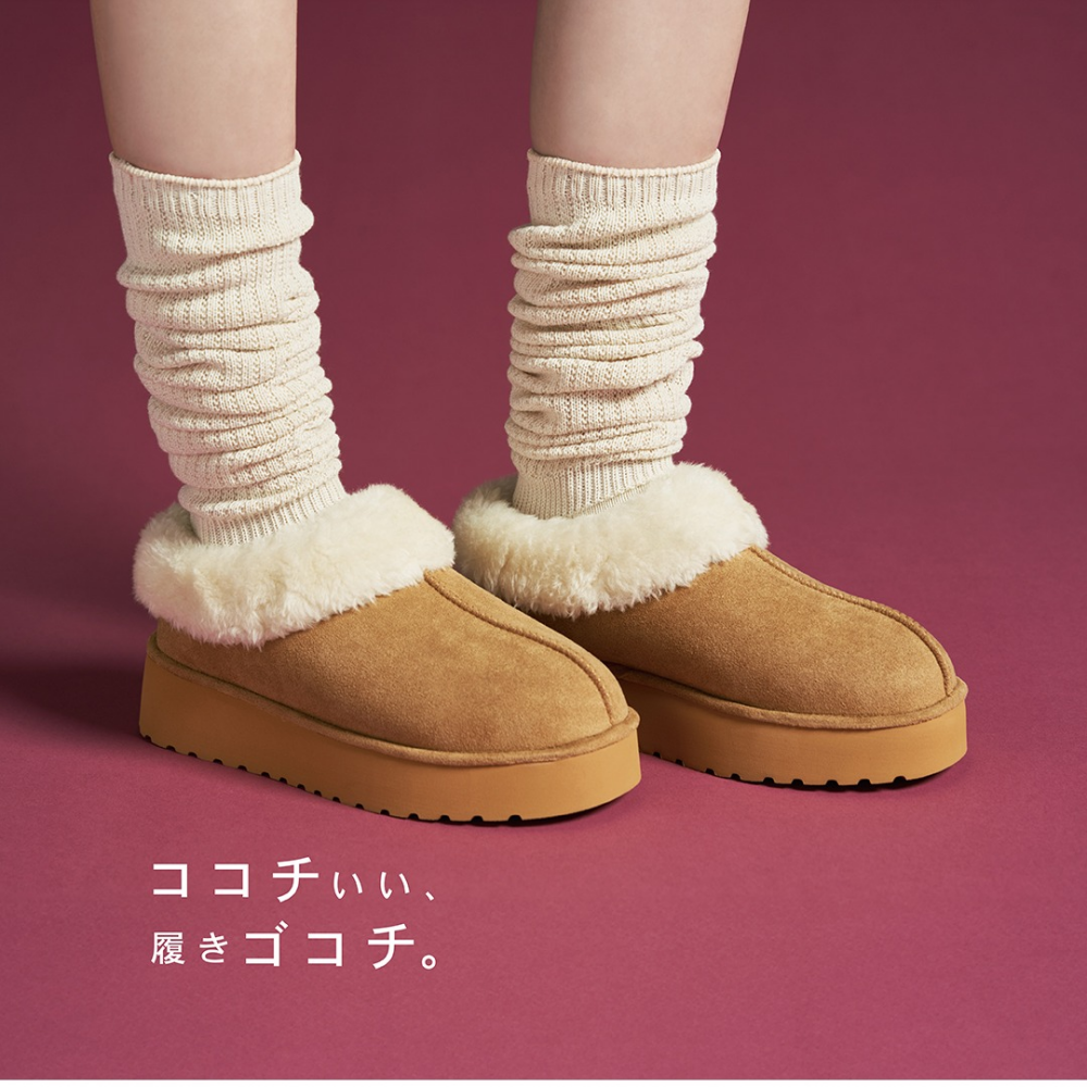 【ABC SELECT】今年のトレンドBOAブーツ