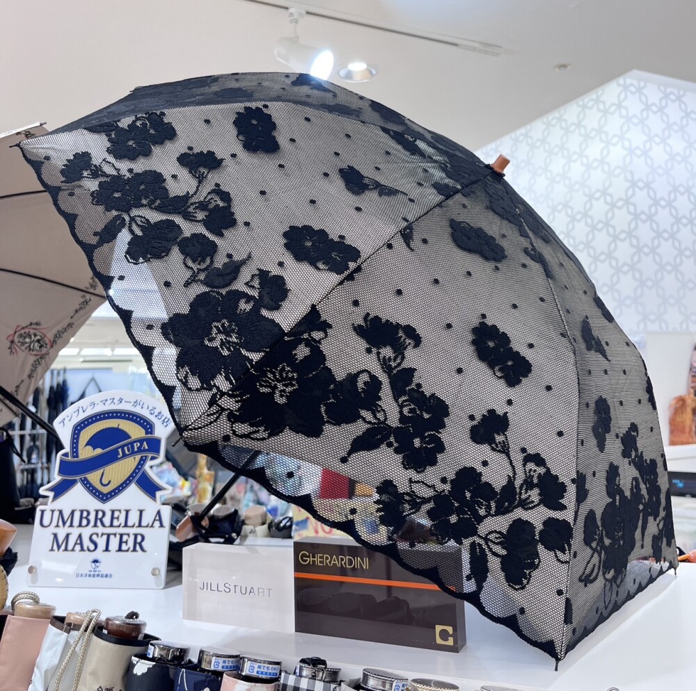 オススメ🧡晴雨兼用傘