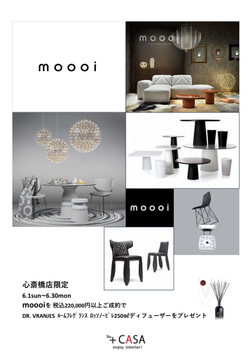 moooi