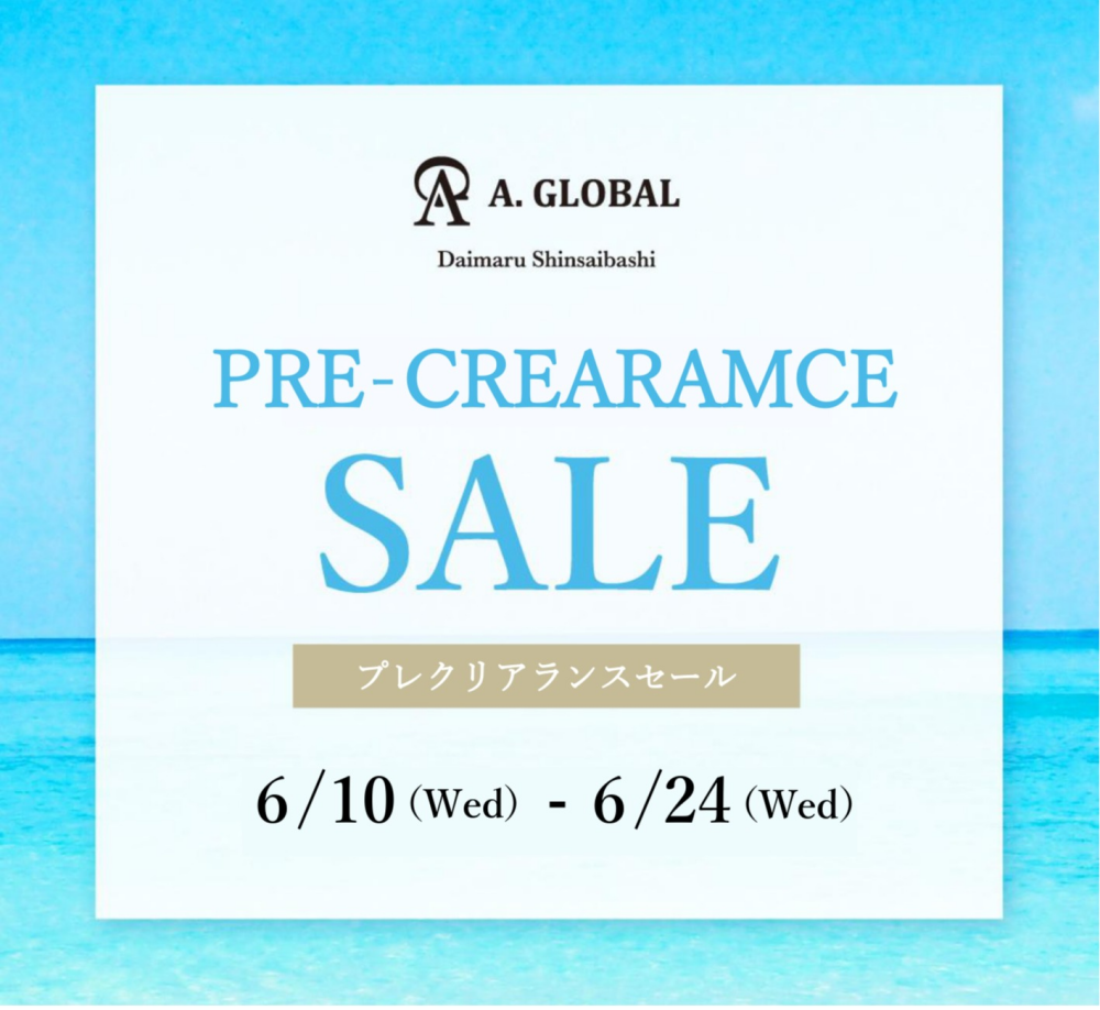 プレクリアランスSALE