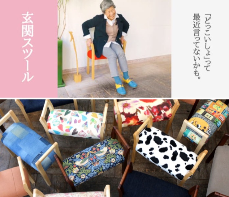 【母の日】日頃の感謝をカタチに🎁送料無料キャンペーン！