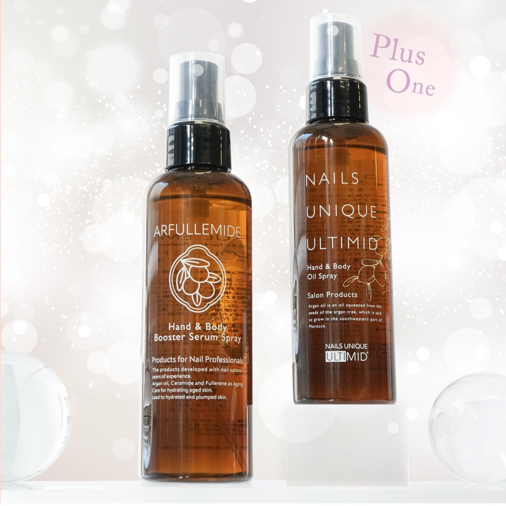 プラスワンキャンペーン🌟