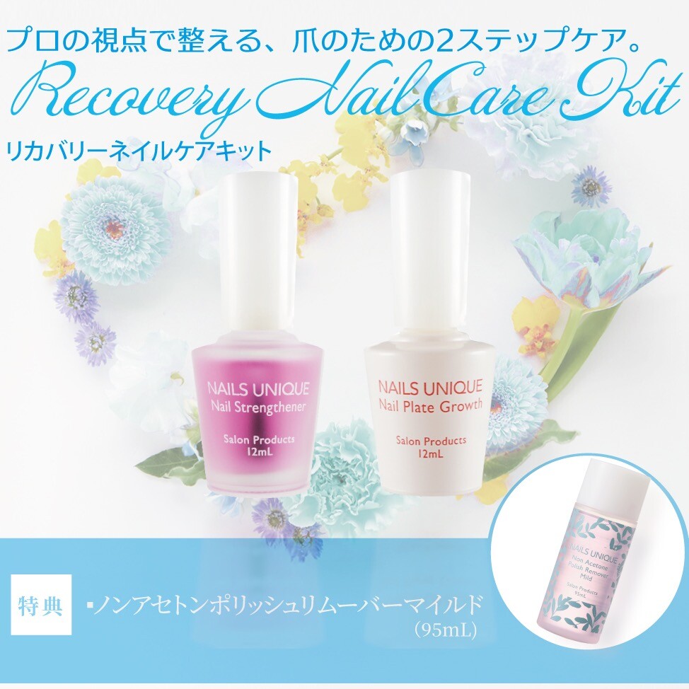 健やかなお爪へ。。。✨