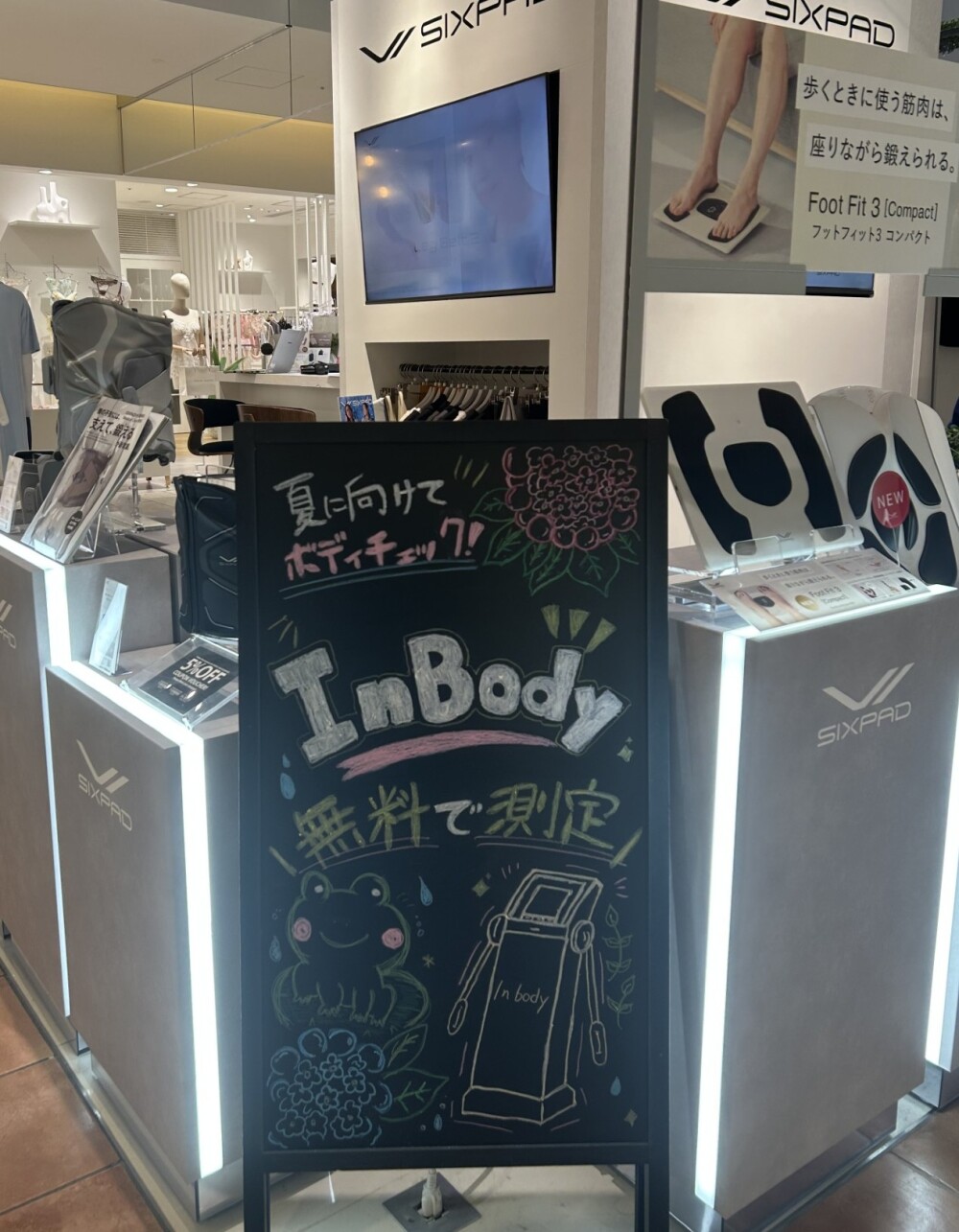 〈SIXPAD STORE〉InBody 測定中