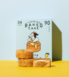 【夏季限定】とろけるベイクドケーキ 夏の新フレーバー『レモン』🍋