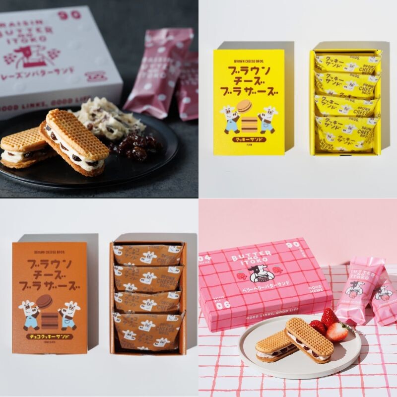 梅雨のおうち時間に☔紅茶と合わせたいスイーツ🫖✨