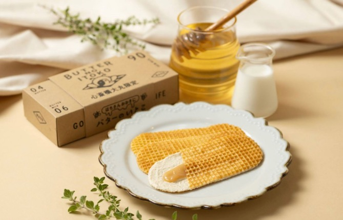 🍯💛「バターのいとこ」ハニーミルク再販中！！✨💕