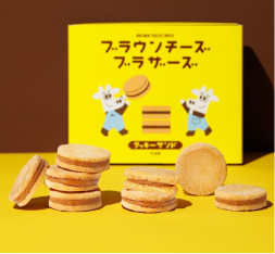 🌟ブラウンチーズブラザーズ クッキーサンド🌟