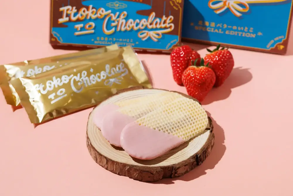 ⭐夢の贅沢スイーツ⭐ いとことチョコレート🍫