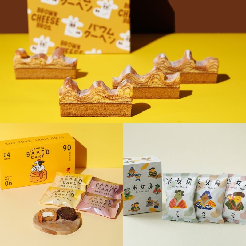 🌸新生活💼 頑張った自分に買いたいご褒美スイーツ🍫💖