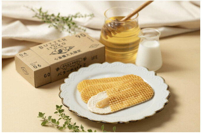 🐮バターのいとこ【ハニーミルク味🍯】8月5日（水）から期間限定で販売決定✨‼️