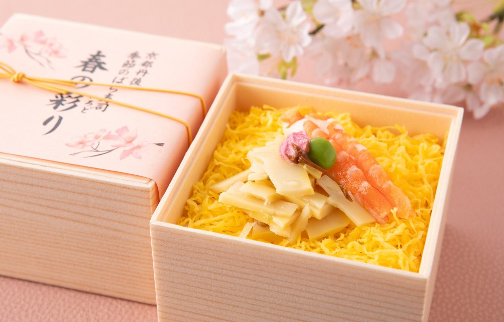 季節のばら寿司『春の彩り』のご紹介