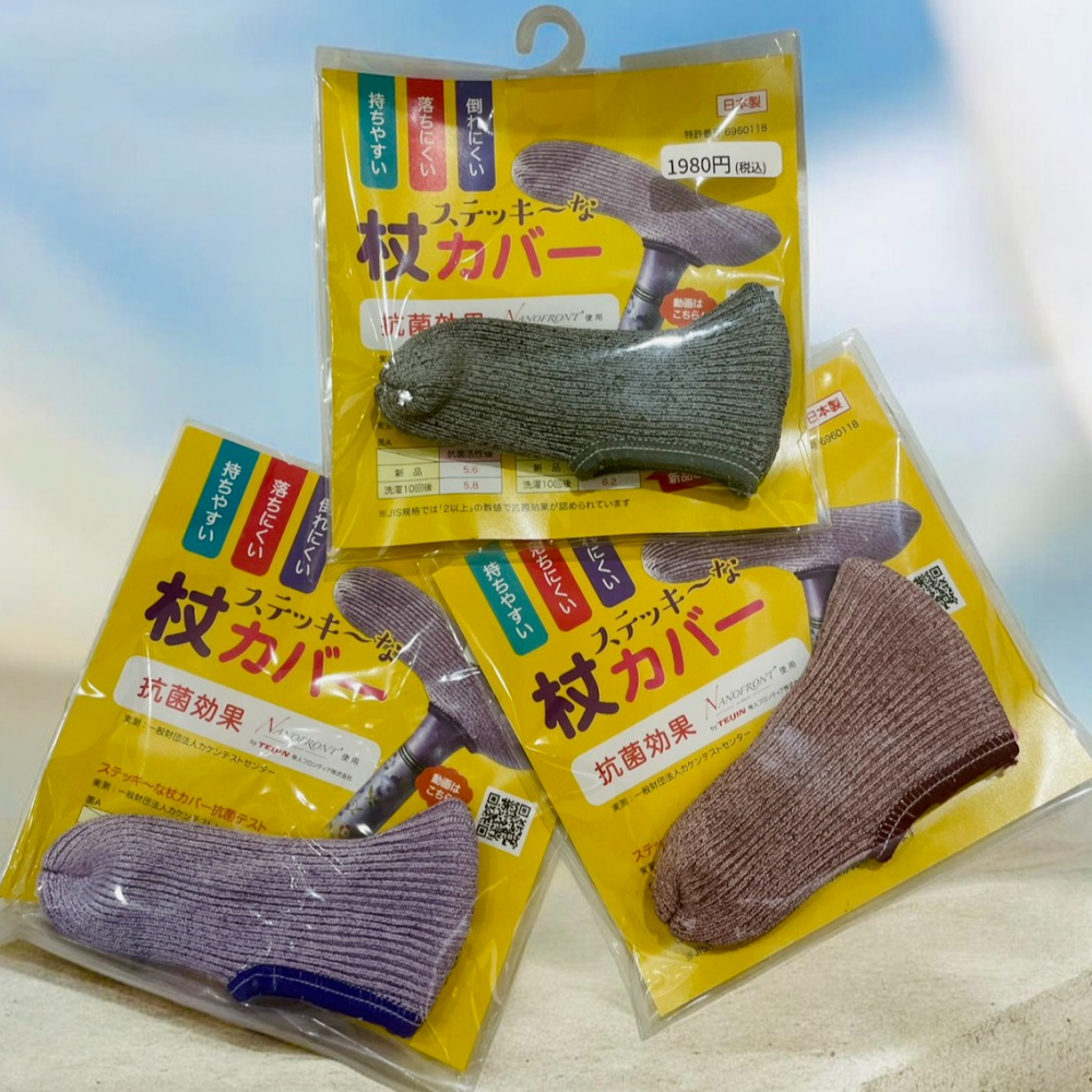 汗ばむ季節に☀️おすすめのアイテム紹介♪