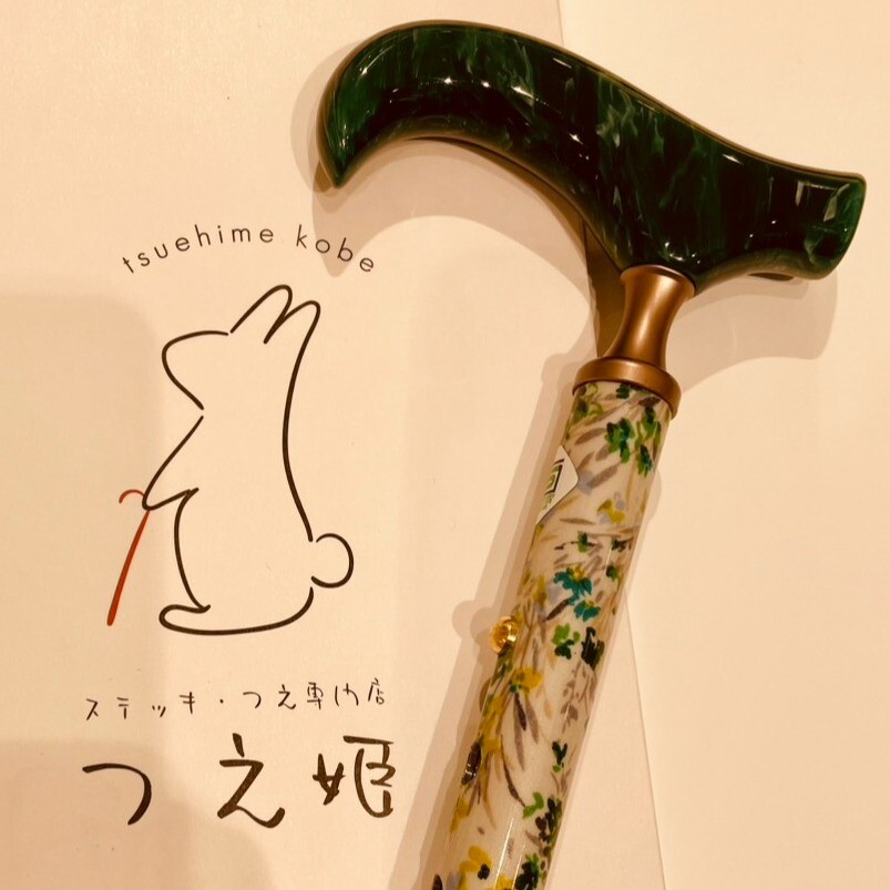 オススメの組み合わせ💚