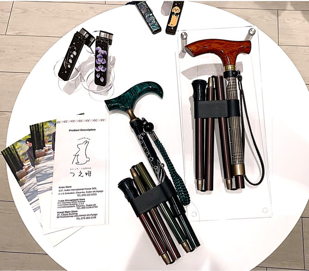 日本を訪れる皆様へ🎁