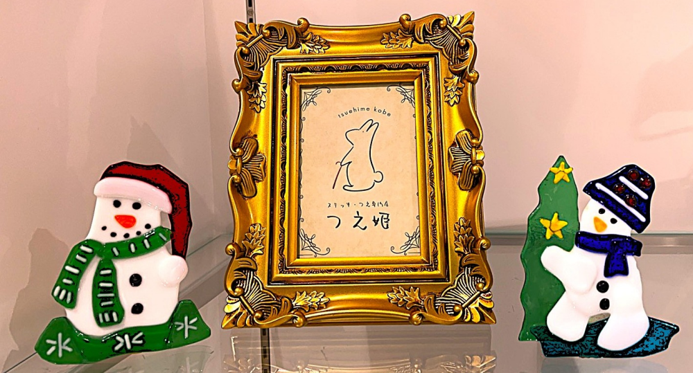 🎅プレゼントに🎁