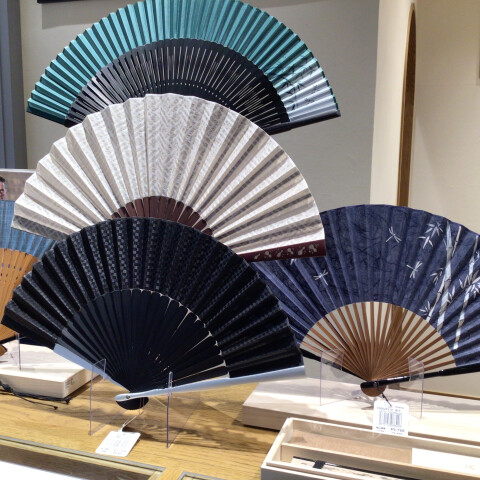 日の丸デザイン 鉄扇 扇子 オブジェ インテリア 日の丸デザイン 鉄扇 扇子 オブジェ インテリア 日の丸デザイン 鉄扇