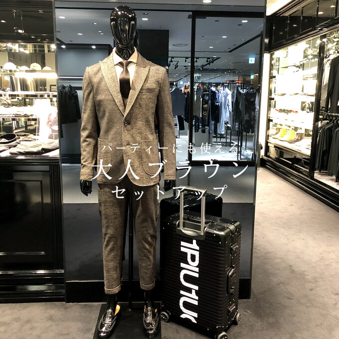 ええ 管理する 姪 心斎橋 大丸 メンズ Kohyo Home Jp