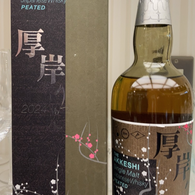 入手困難☆厚岸蒸溜所のウイスキー☆