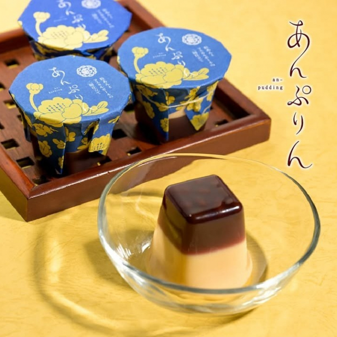 あんぷりん🍮
