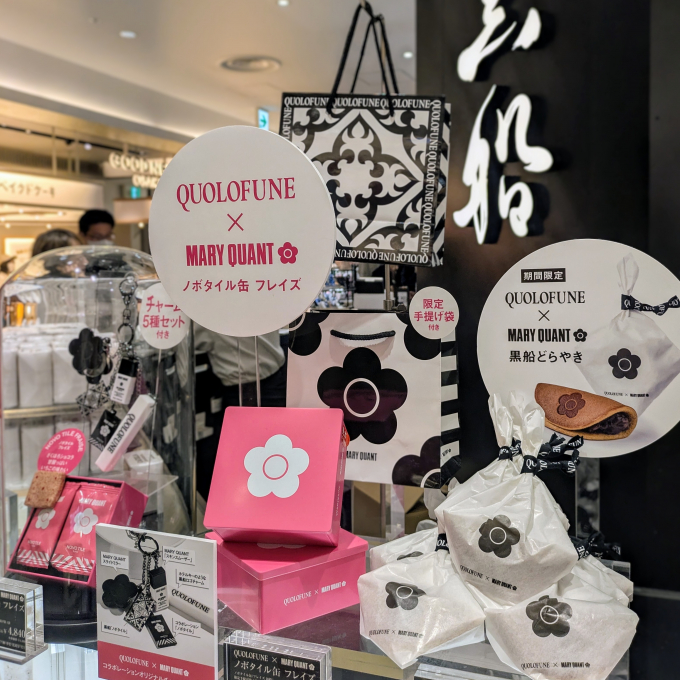 【限定】QUOLOFUNE × MARY QUANT  第2弾