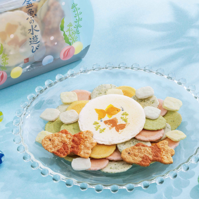 目で涼を愉しむえびせんべい「金魚の水遊び」