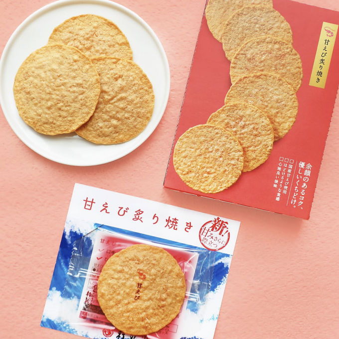  甘えび炙り焼きがさらにおいしく!!さらに甘み際立つ!🎁