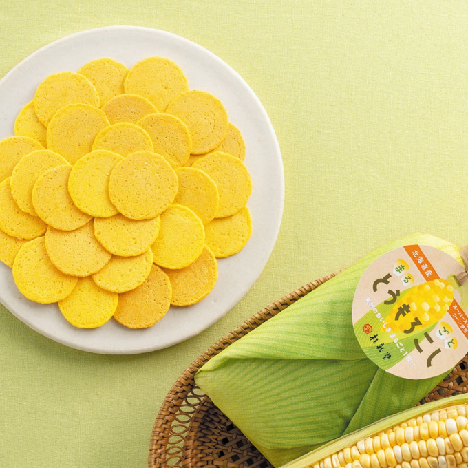 まるごととうもろこし🌽