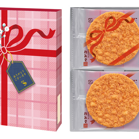 🌸「ありがとう」を、やさしく、美味しく伝える ─バレンタイン時期限定「赤えび炙り焼き（ありがとうございます）」のご紹介─