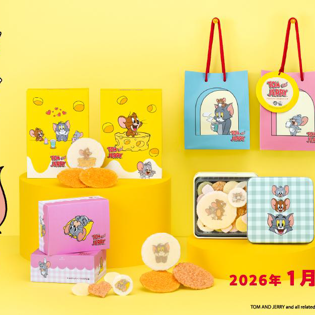 〈桂新堂〉トムとジェリー コラボレーションえびせんべいが販売！ 