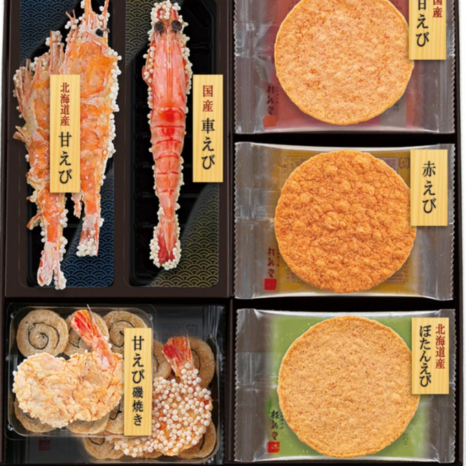 🔷父の日ギフト2026 ～厳選おすすめ品のご紹介～🔷