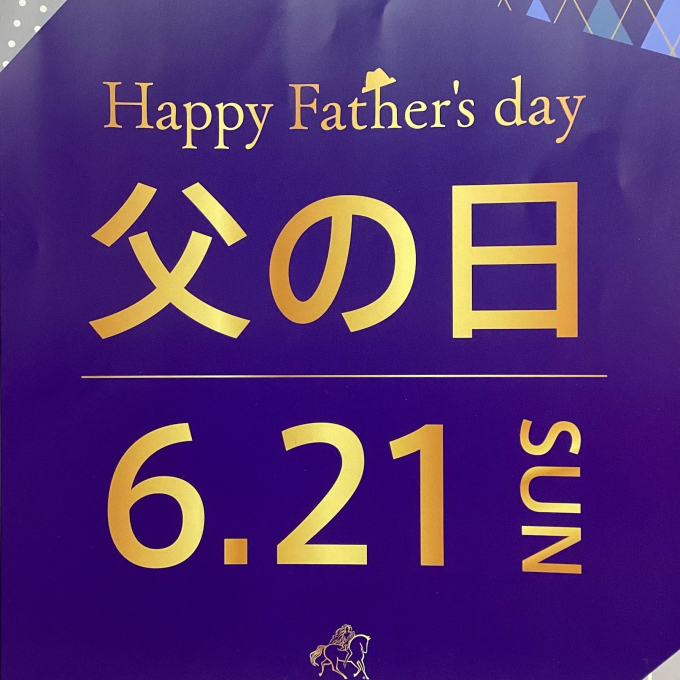 【🎁父の日おすすめ💐第①弾‼️】🍀カラフル🍋サブレのアソートメント🍀】🍋サブレショコラ 瀬戸内レモン アソートメント