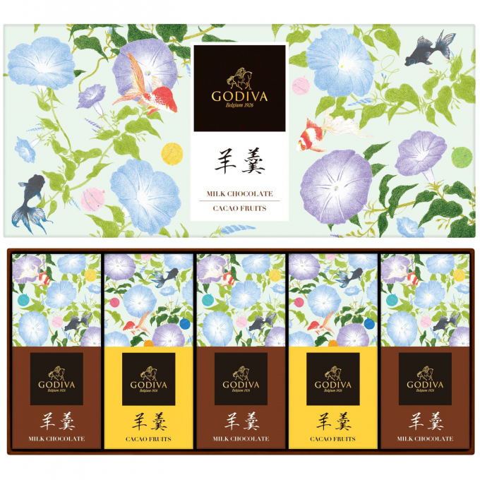 《GODIVA》🌟季節限定‼️🌟ゴディバの羊羹、注目です👀