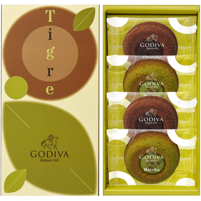 《GODIVA》🍵抹茶を味わう🍵抹茶 ティグレ アソートメント