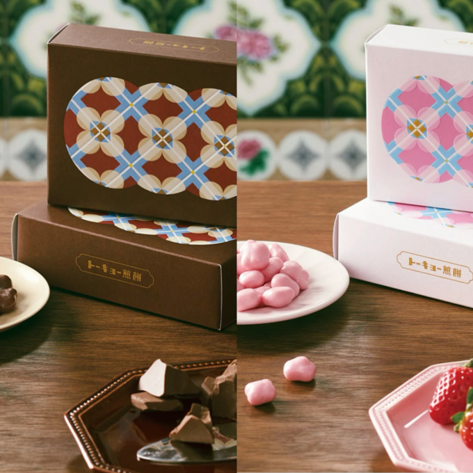 【BtS】🍘和×洋が織り成す、甘じょっぱスイーツ🍫🍓