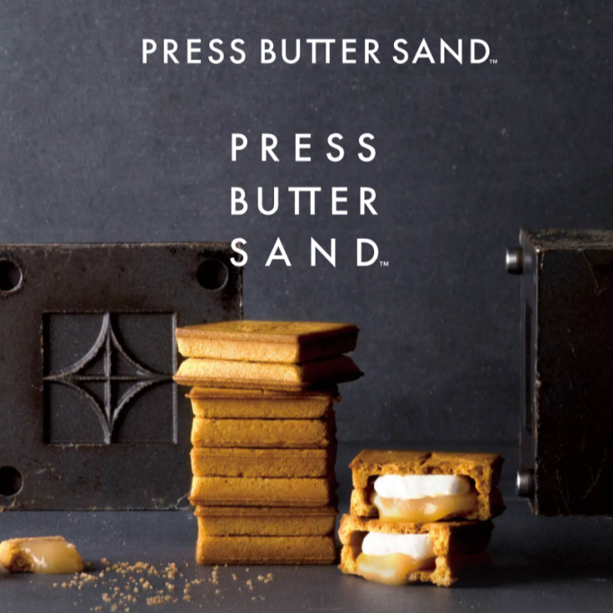 【BtS】人気ブランドPRESS BUTTER SAND🐄🎁