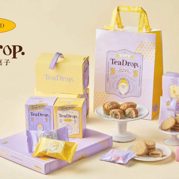 【BtS】💛ベイクの新ブランド「TeaDrop.」💜