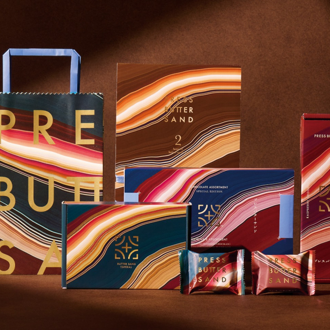 【BtS】🍫2026 Valentine💕贅沢なひとくち、特別なひととき。