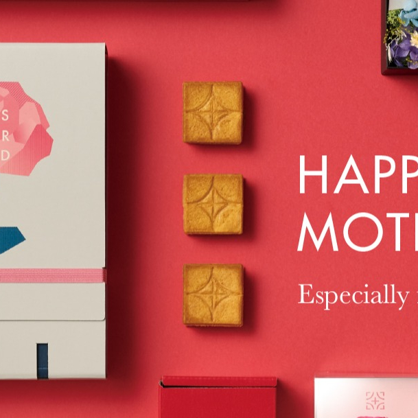 【BtS】🌹母の日🌹日頃の感謝を込めてバターサンドを💝