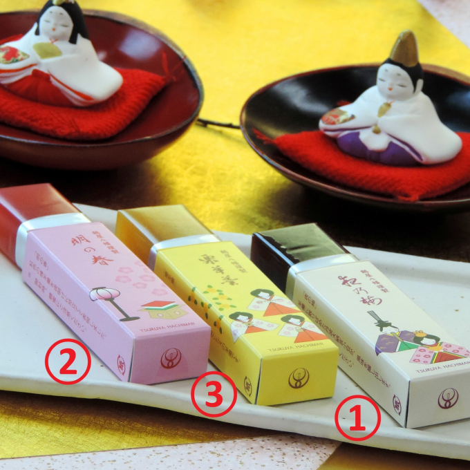 🎎ひな祭り🎎