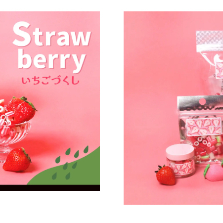 〈パパブブレ〉いちごシリーズ🍓