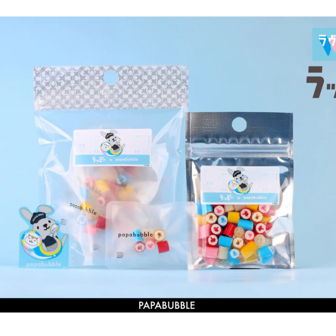 〈パパブブレ〉ラッパーコラボ🐰✨