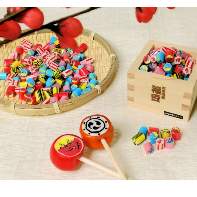 〈パパブブレ〉節分キャンディー👹