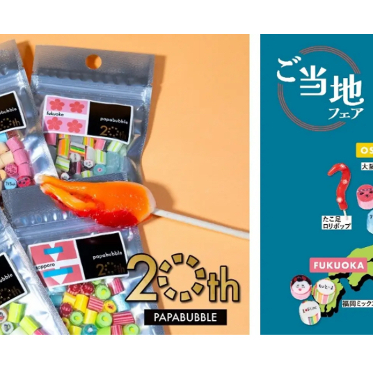 🦀20th 第二弾 ご当地🐙
