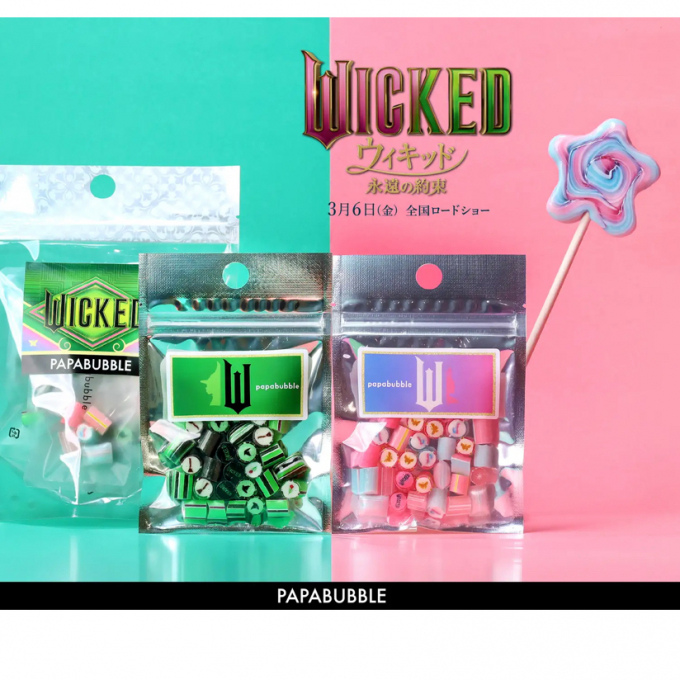 〈パパブブレ〉ウィギッドコラボ🍭