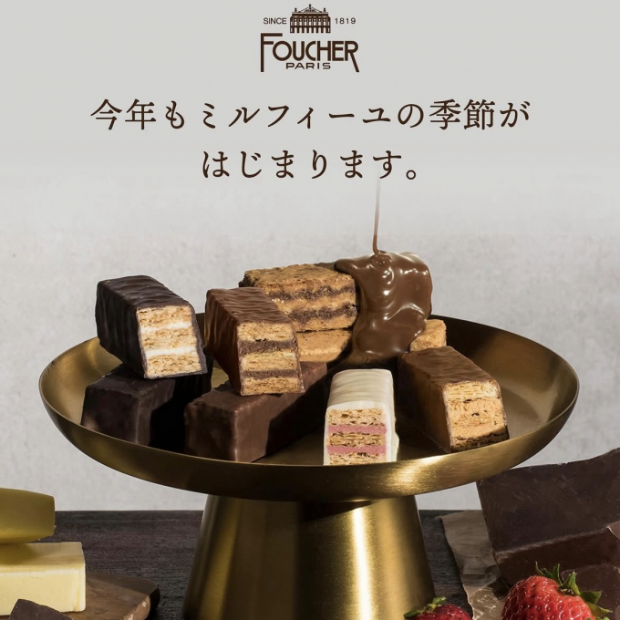 今年もはじまりました！！