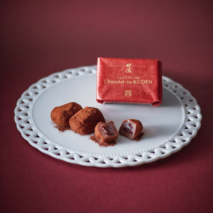 バレンタインに💖